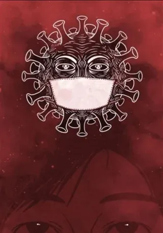 Maske Defter