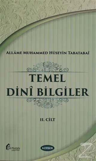 Temel Dini Bilgiler Cilt: 2