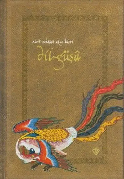 Dilgüşa