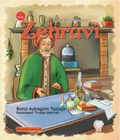 Ömer'le Bir Kutu Macera: Zehravi