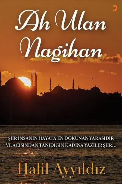 Ah Ulan Nagihan