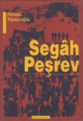 Segah Peşrev