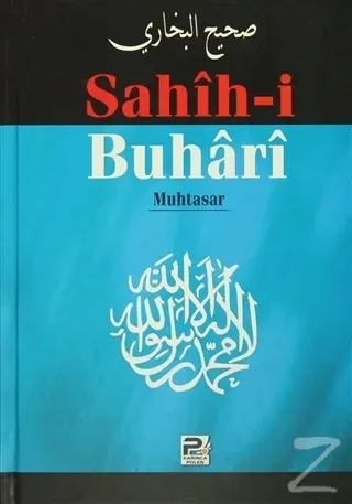 Sahih-i Buhari (Ciltli)