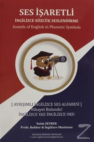 Ses İşaretli  - İngilizce Sözcük Seslendirme