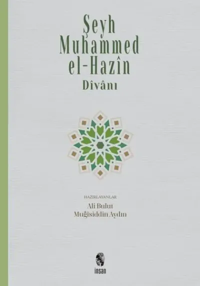 Şeyh Muhammed el-Hazin Divanı (Ciltli)