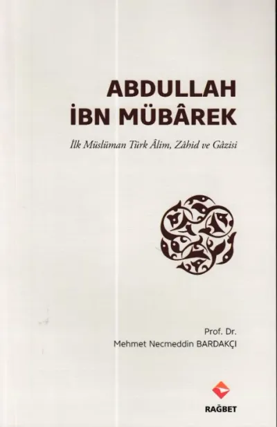 Abdullah İbn Mübarek