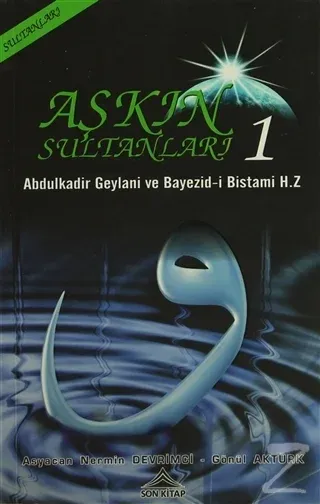 Aşkın Sultanları - 1