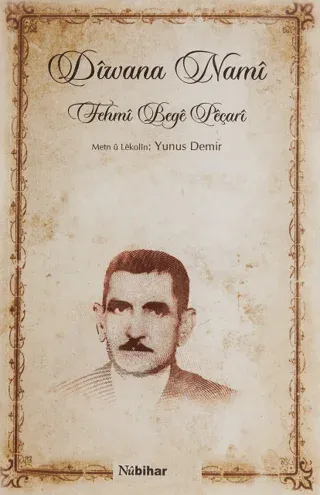 Diwana Nami