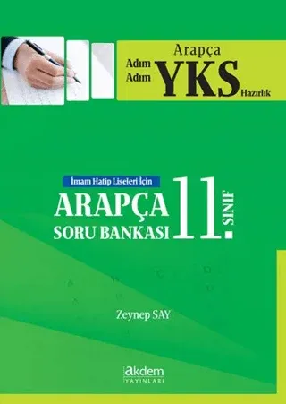 2019 YKS 11. Sınıf Soru Bankası