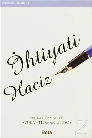 İhtiyati Haciz