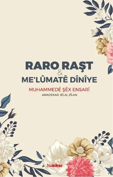 Raro Raşt - Me’lumate Diniye