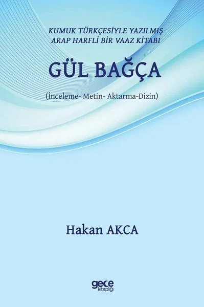 Gül Bağça