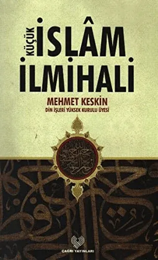 Küçük İslam İlmihali