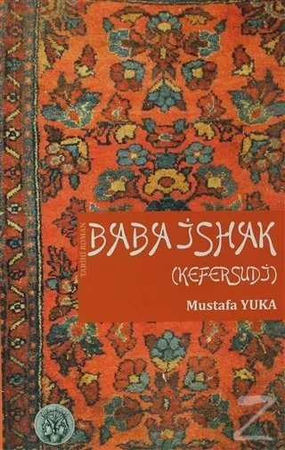 Baba İshak (Kefersudi)
