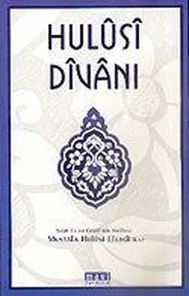 Hulusi Divanı