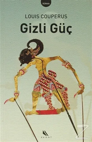 Gizli Güç