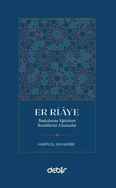 Er Riaye