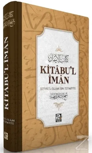 Kitabu'l-İman (Ciltli)