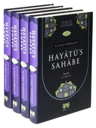 Hayatüs Sahabe Tercümesi Seti - 4 Kitap Takım (Ciltli)