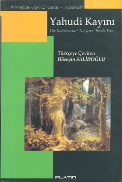 Yahudi Kayını