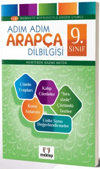 9. Sınıf Adım Adım Arapça Dilbilgisi