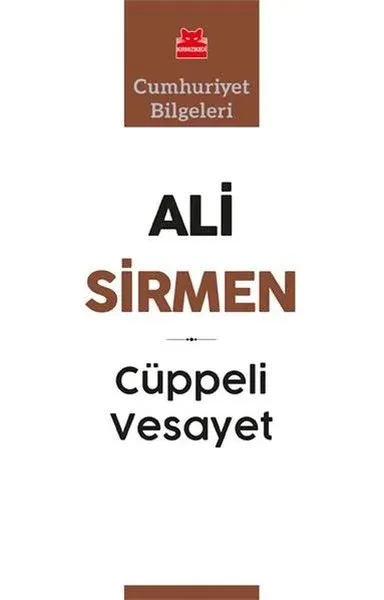 Cüppeli Vesayet