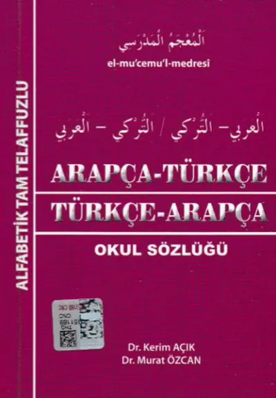 Arapça - Türkçe / Türkçe - Arapça