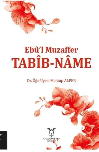Tabib-Name - Ebu'l Muzaffer