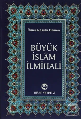 Büyük İslam İlmihali (Şamua) (Ciltli)