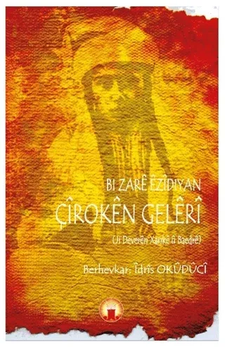 Bı  Zare Ezidıyan Çikoren Geleri