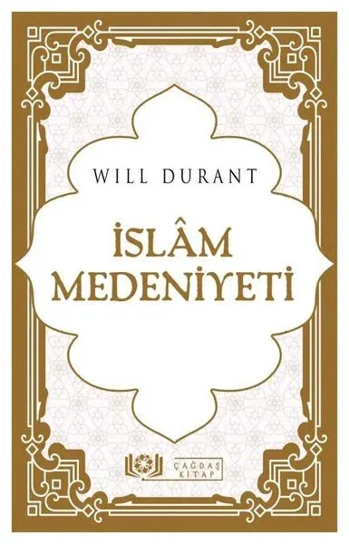 İslam Medeniyeti