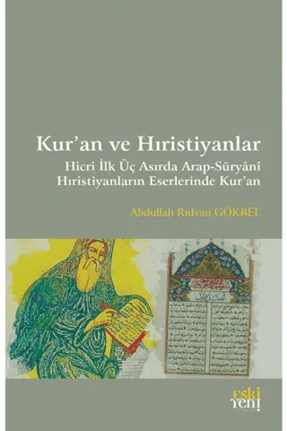 Kur’an ve Hıristiyanlar