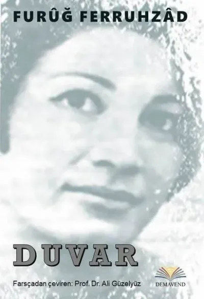 Duvar Furuğ Ferruhzad