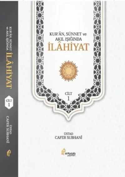 Kur'an Sünnet ve Akıl Işığında İlahiyat Seti - 2 Kitap Takım (Ciltli)