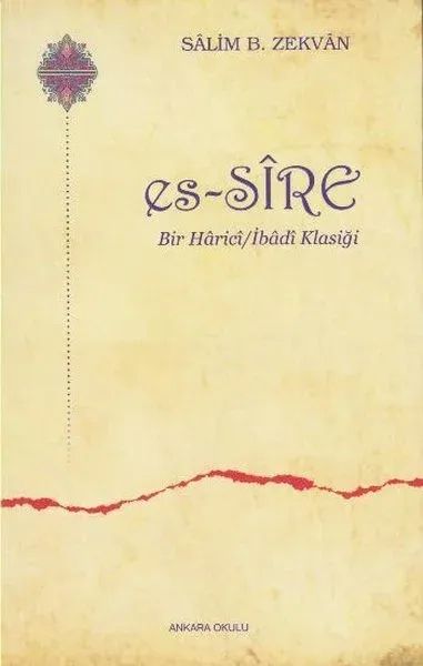 es-Sire