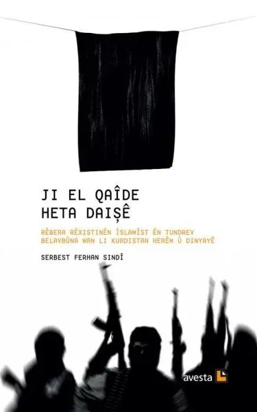 Jı El Qaide Heta Daışe
