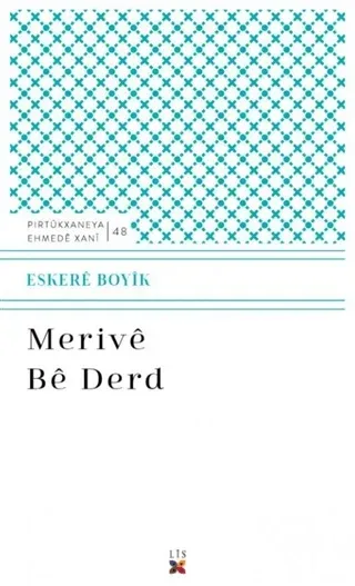 Merive Be Derd