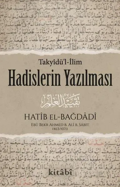Hadislerin Yazılması