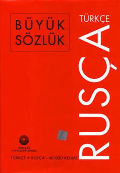 Türkçe-Rusça Sözlük-Büyük-Kırmızı (Ciltli)