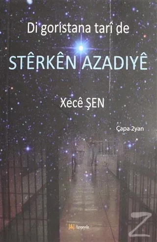 Sterken Azadiye