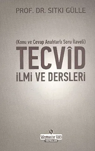 Tecvid İlmi ve Dersleri