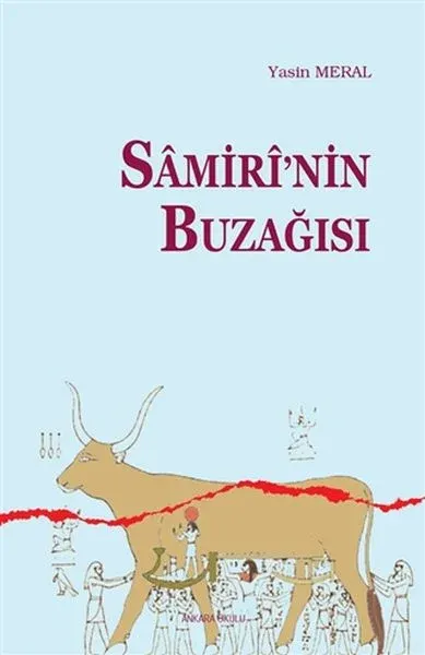 Samiri'nin Buzağısı
