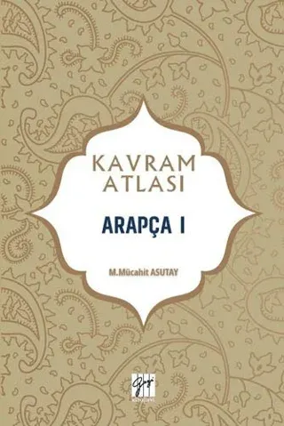 Arapça 1 - Kavram Atlası
