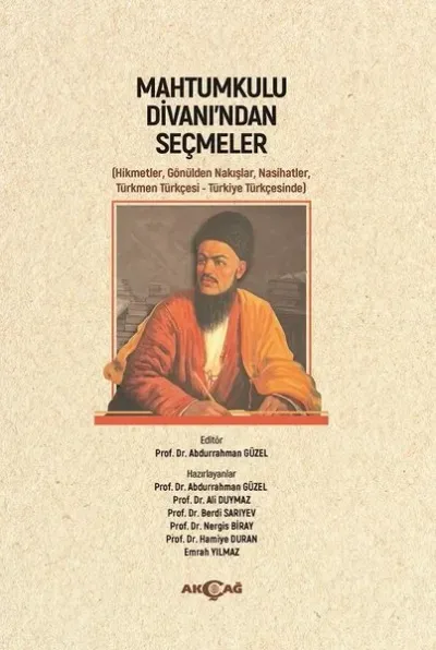 Mahtumkulu Divan’ından Seçmeler