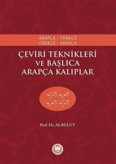 Çeviri Teknikleri ve Başlıca Arapça Kalıplar