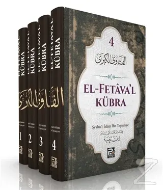 El-Fetava'l-Kübra  (4 Cilt) (Ciltli)