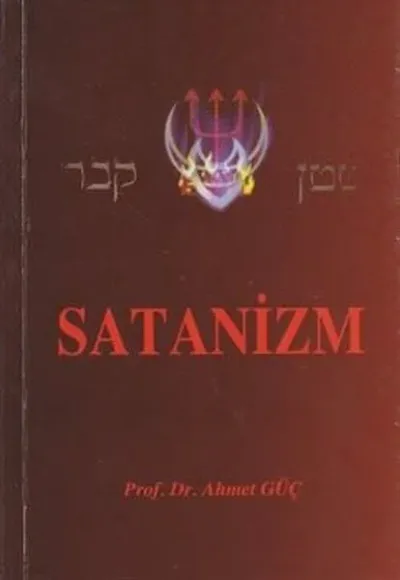 Satanizm