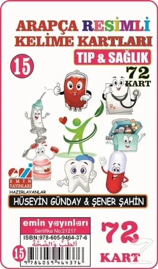 Tıp ve Sağlık - Arapça Resimli Kelime Kartları 15 72 Kart