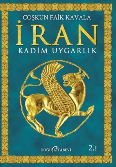 İran