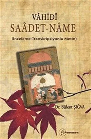 Vahidi Saadet-Name